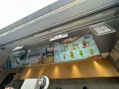 -茶百道(春熙路银石广场店)