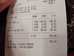-蔚海之都·象山蒸汽海鲜(仙霞路店)
