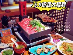 -有喜屋·深夜食堂(北京西路店)