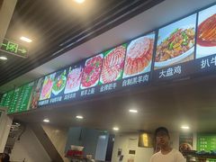 -马记伊源斋涮肉·清真菜(潘家园古玩市场店)
