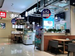 -卓锦曼购中心(国香街店)