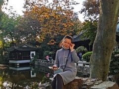 -秋霞圃