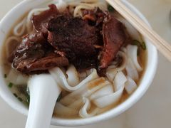 牛腩粉-海幢瑞芳饮食店