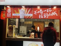门面-八一好吃街·高品美食广场