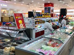 -北京稻香村(第三店)