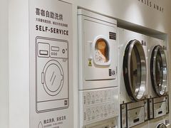 -XI·LaundryCafe 喜咖自助洗衣咖啡店