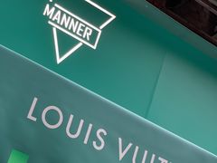 -Manner Coffee(奉贤路店)