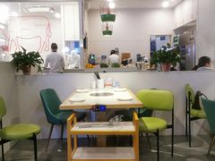大堂-浪里寻·臻牛养生牛肉火锅(方圆荟店)