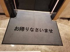 -广州德安丽舍凯宾斯基酒店