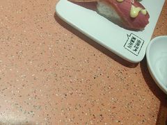 -元气寿司(金光华店)