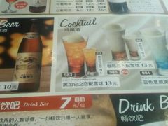 菜单-萨莉亚意式餐厅(东山口店)