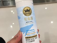 -华润万家(凯德广场店)