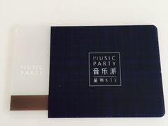 -音乐派KTV(银泰城店)
