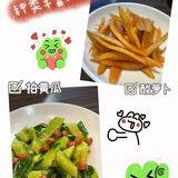 如果不是五花大绑着，肯定都会“越狱”。选好后