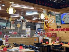 -椒鸣椒麻小馆·新疆菜(五道口创始店)