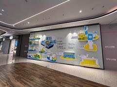 -合景·悠方(成都店)