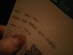 -万达影城(虎门万达广场IMAX店)