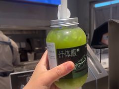 -喜茶(北京华贸购物中心店)