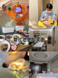 -耐味林月子会所(黄兴公园店)