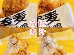 -麦当劳(杭州西湖银泰百货店)