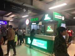 -曼谷素万那普国际机场