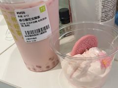 宝藏茶系列-奈雪的茶(中海环宇荟店)