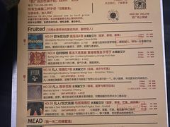 -MEDISN·药厂