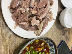 -三中高皇羊肉馆