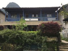 -17号蓝滩咖啡馆(武夷山店)