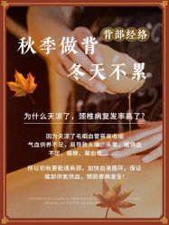 -美愈美肤MEIYU SKIN