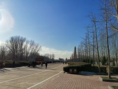 -中国航空博物馆