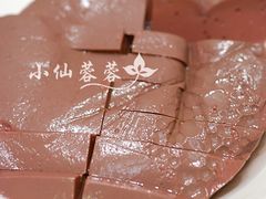 鸡鸭血-渝利重庆火锅