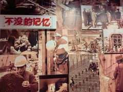 -白鹤梁水下博物馆