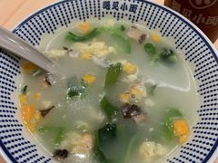 -遇见小面(东方宝泰店)