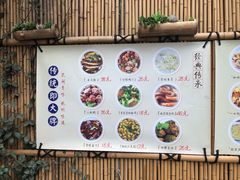 -大牌大·传统杭帮菜(湖滨店)