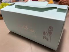 -老大昌(淮海中路店)