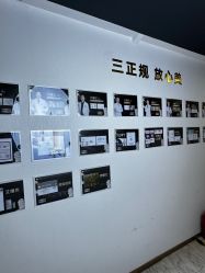 -洁铭新加坡医美