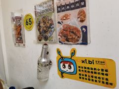 -桥东喜碧海鲜街(水东街店)