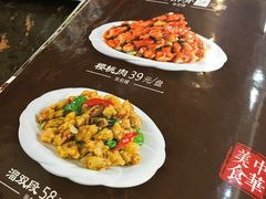 -张包铺(道外店)