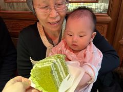 -théATRE 茶聚场(王府中環店)