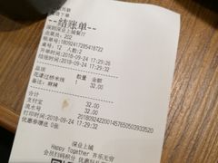 -阿香米线(深业上城店)