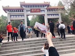 -青州市云门山风景区