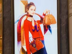 -JIMMY CHOO(恒隆广场店)