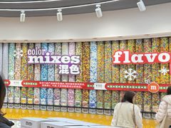 -m豆巧克力世界(上海世茂广场店)