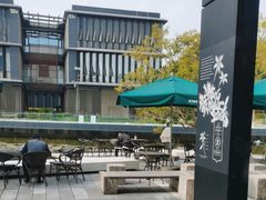 -星巴克(深圳前海企业公馆店)