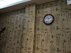 -富侨养生(康乾店)