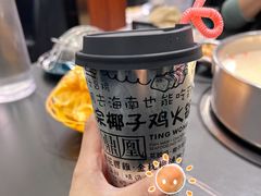 -二刀潮牛(重庆光环购物公园店)