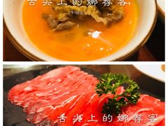 -唐诗楼(竹林庭院店)