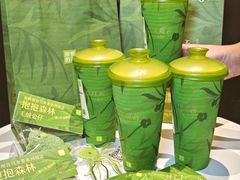 -奈雪的茶(正弘城PRO+店)