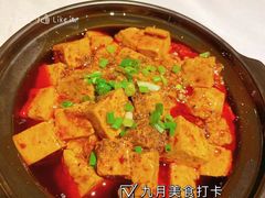 -小河盐帮·私家菜·烤鸭(三元桥·霄云路店)